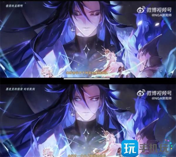 阴阳师高天原结局是什么 阴阳师高天原结局是什么