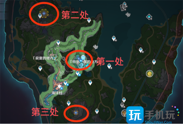 原神秘诲揭示之书任务触发位置及流程攻略图5