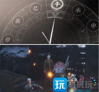 燕云十六声马角乌白任务怎么做