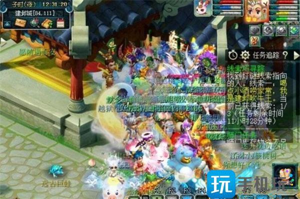 梦幻西游2024灯谜线索答案大全图44