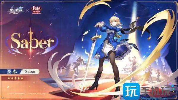 崩坏星穹铁道Saber怎么配队