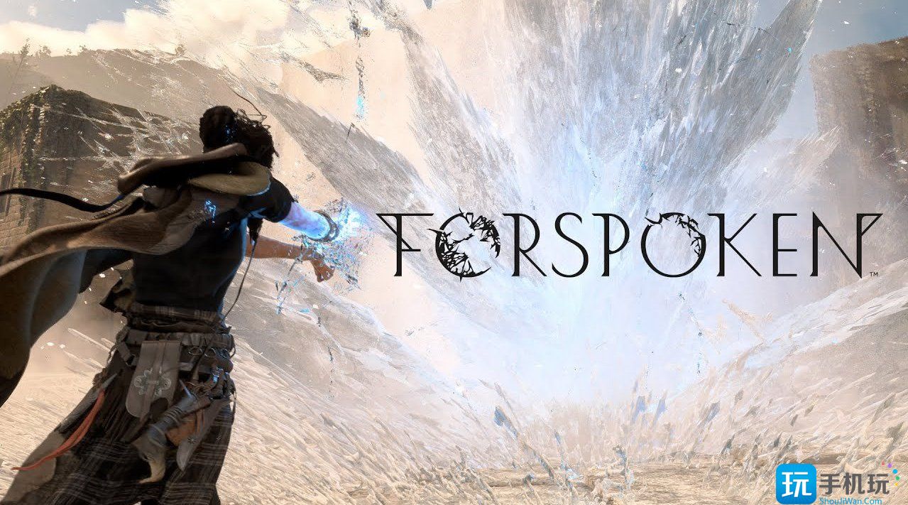 Forspoken配置要求高嗎-forspoken配置要求推薦