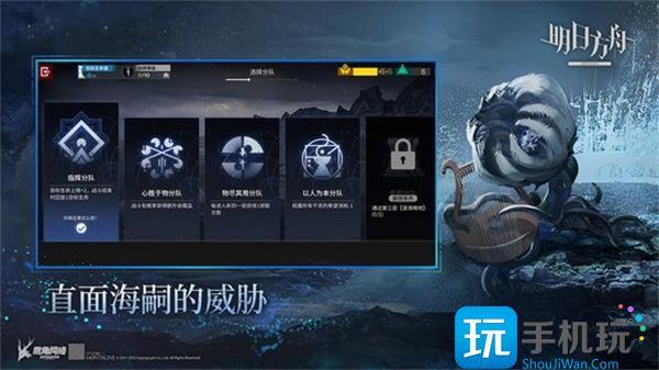 明日方舟通用兑换码2023