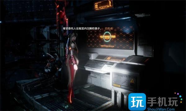 剑星睡美人支线任务怎么做