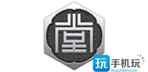 如龙8地下社会学考试完整答案