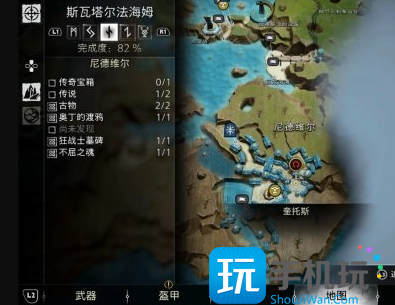 战神5星火棘收集方法一览 战神5星火棘收集方法一览