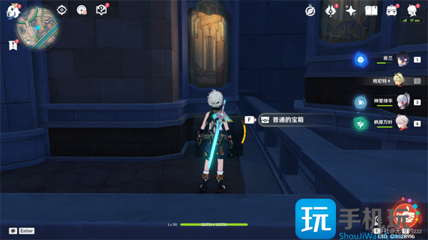 原神枫丹廷宝箱全收集攻略图11