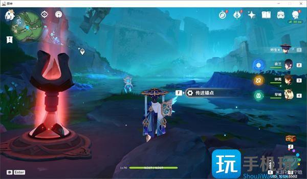 原神水形幻人地洞位置及进入方法图5