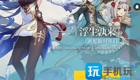 玩废了想重新玩怎么办 玩废了想重新玩怎么办