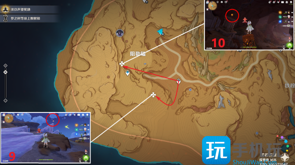 原神净光翎收集位置