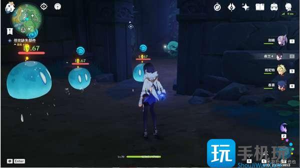 原神远吕羽氏遗事其二镇石位置一览图12