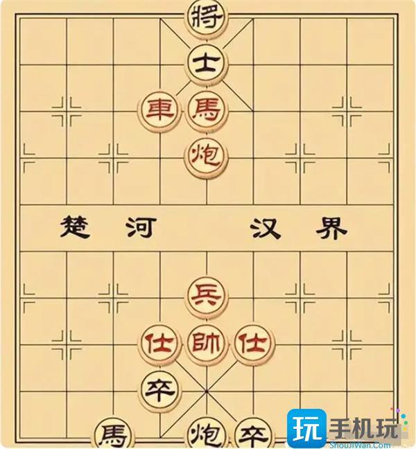 大多数象棋残局大全及答案一览图17