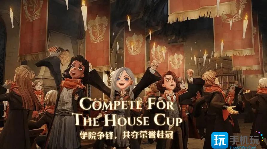 哈利波特魔法觉醒永久钻石礼包兑换码大全 哈利波特魔法觉醒99999宝石兑换码有哪些