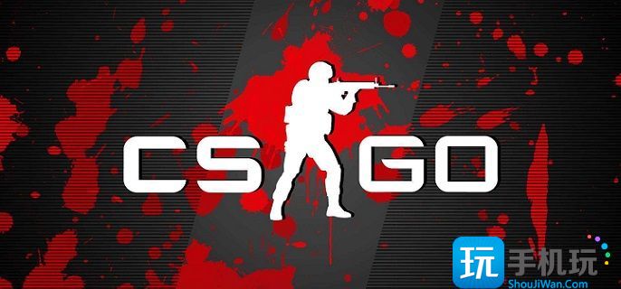 CSGO段位有什么