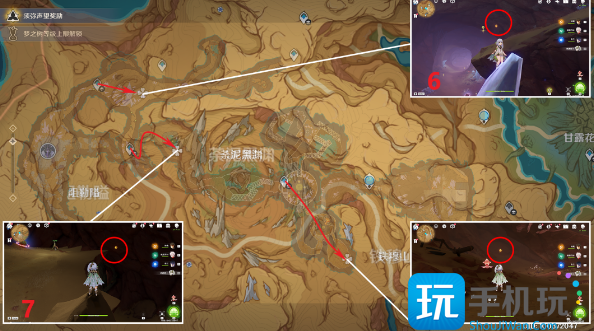 原神净光翎分布在哪