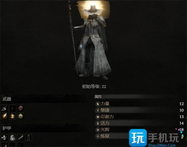 堕落之主隐藏职业解锁攻略大全图3 堕落之主隐藏职业解锁攻略大全图3