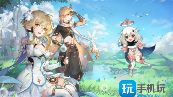 原神4.1前瞻直播兑换码大全