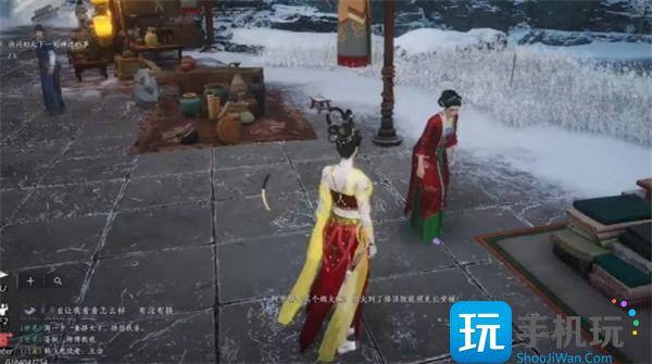 燕云十六声瘦骨罗汉奇遇怎么过