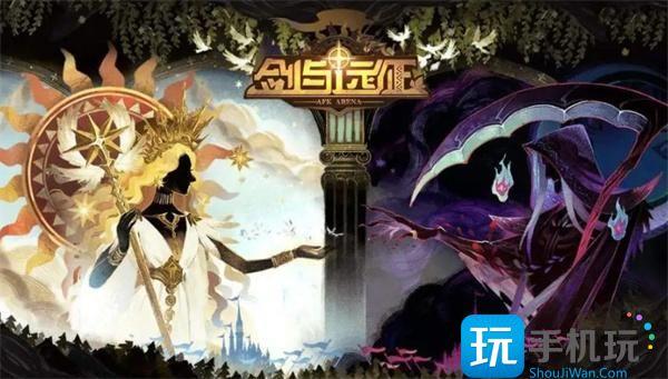 剑与远征戴蒙的礼物通关路线图一览