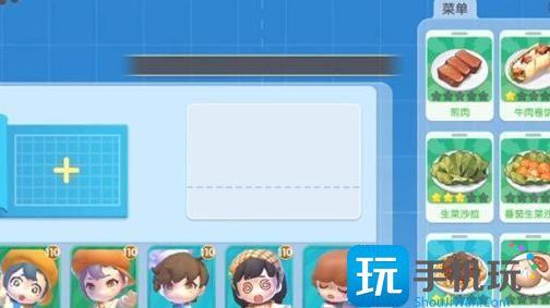 暴吵萌厨经营模式怎么玩