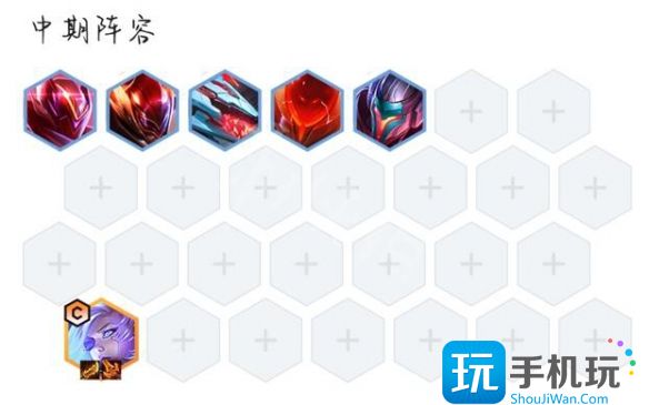 云顶之弈2023激光艾希阵容搭配攻略 云顶之弈2023激光艾希怎么玩