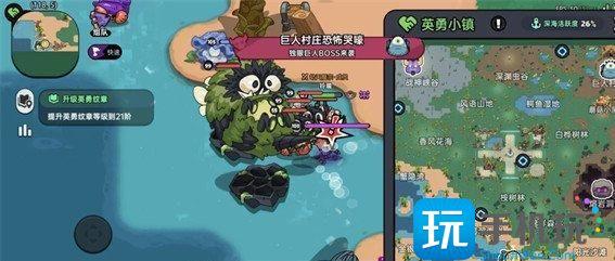 英勇之地隐藏boss在哪里