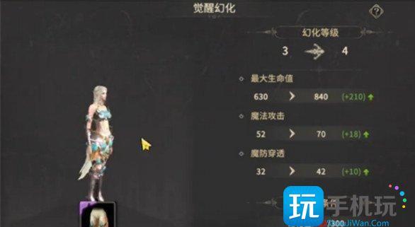 奇迹世界起源黄金套装怎么获取