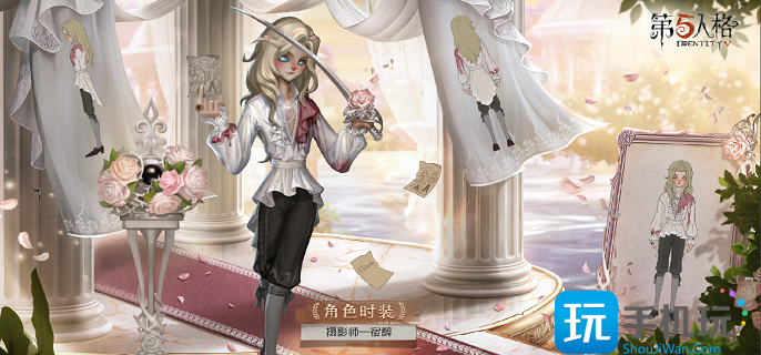 第五人格约瑟夫玩法分享