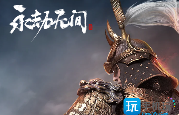 永劫无间多吉头像怎么得 永劫无间多吉头像怎么得