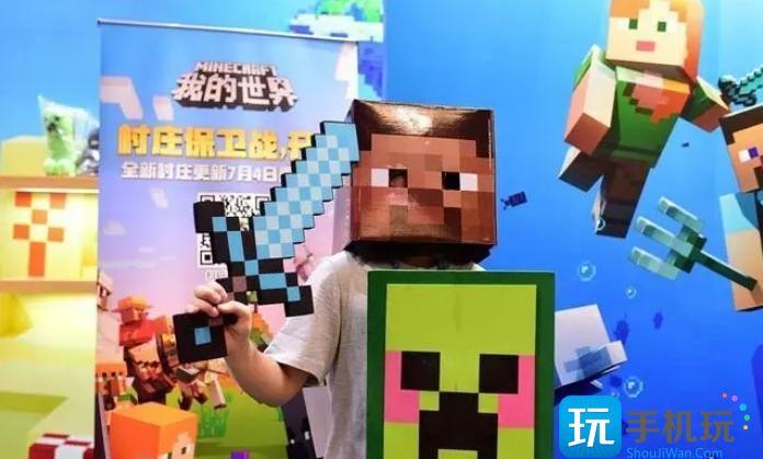 我的世界死亡不掉落指令手机版可复制