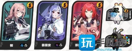 绝区零浮波柚叶怎么配队 绝区零浮波柚叶怎么配队