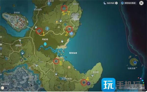 原神蒙德地灵龛分布图及其钥匙获取方法