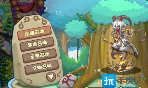 洛克王国珍稀召唤入口在哪 洛克王国珍稀召唤入口在哪