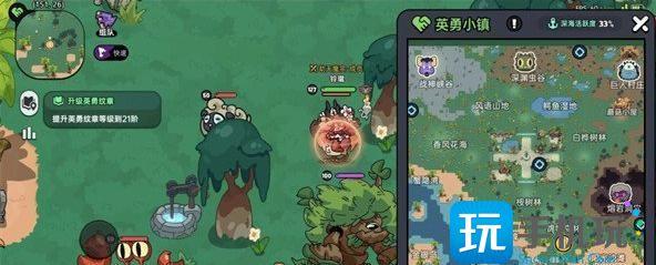 英勇之地隐藏boss在哪里