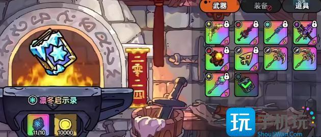 英勇之地花妖天赋宝珠怎么选