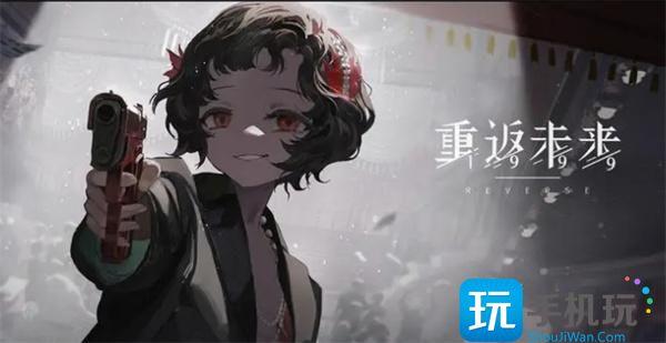 重返未来1999沙粒的记忆答案大全 重返未来1999沙粒的记忆答案大全