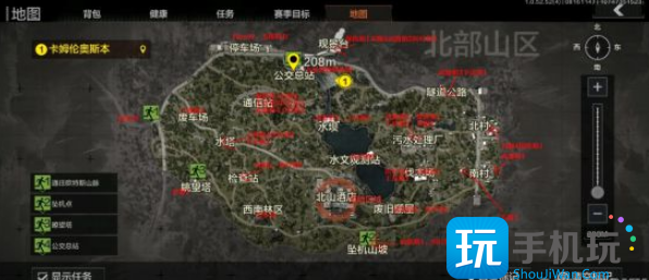 暗区突围地图资源点有哪些