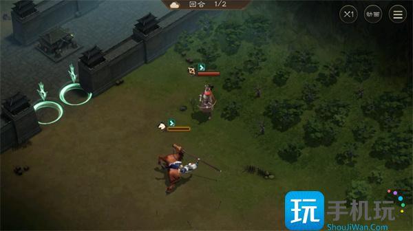 新三国志曹操传危险范围是什么