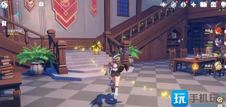 原神魔女的课业怎么完成 原神魔女的课业怎么完成