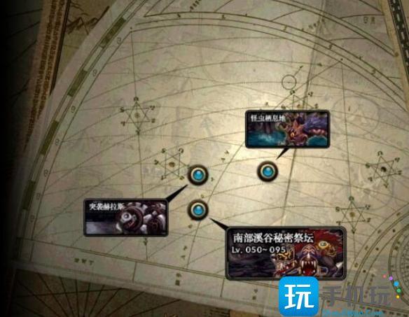 dnf手游格兰之森山麓入口位置
