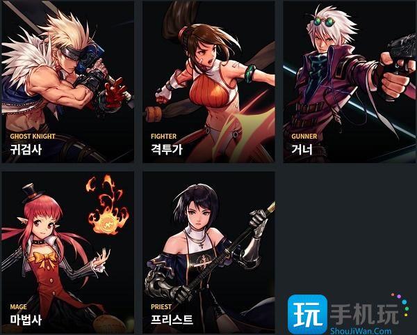 韩服dnf手游官网入口地址一览图3