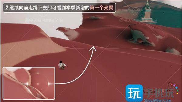 光遇九色鹿季光翼在哪图2 光遇九色鹿季光翼在哪图2