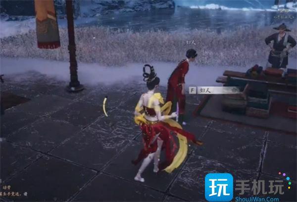 燕云十六声瘦骨罗汉奇遇怎么过