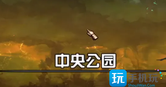 DNF精炼的时空石怎么强化装备 DNF精炼的时空石强化装备方法