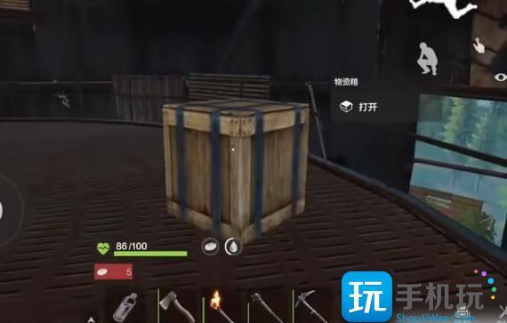 失控进化物资箱怎么获取