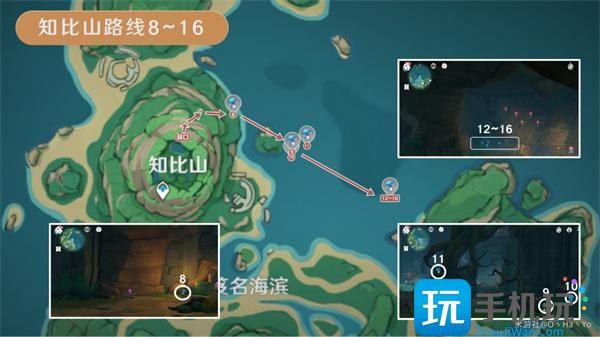 原神幽灯蕈位置采集路线图大全图14