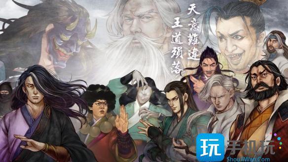 侠客风云传任清璇怎么攻略 侠客风云传任清璇怎么攻略