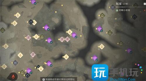 雾锁王国瘴气根全收集分布图1
