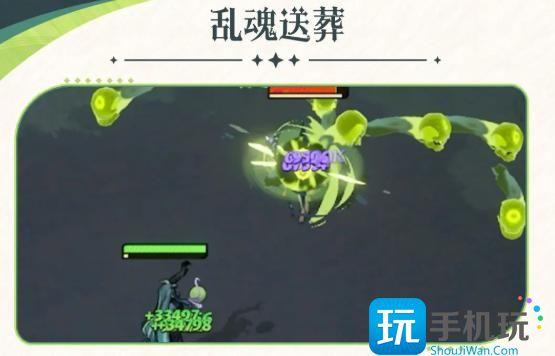 剑与远征启程雪米拉技能介