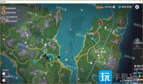 原神4.0水神瞳位置大全图8